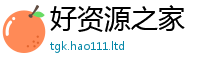 2025最新正版挂牌资料则7777788888管家婆王中王佛祖天书